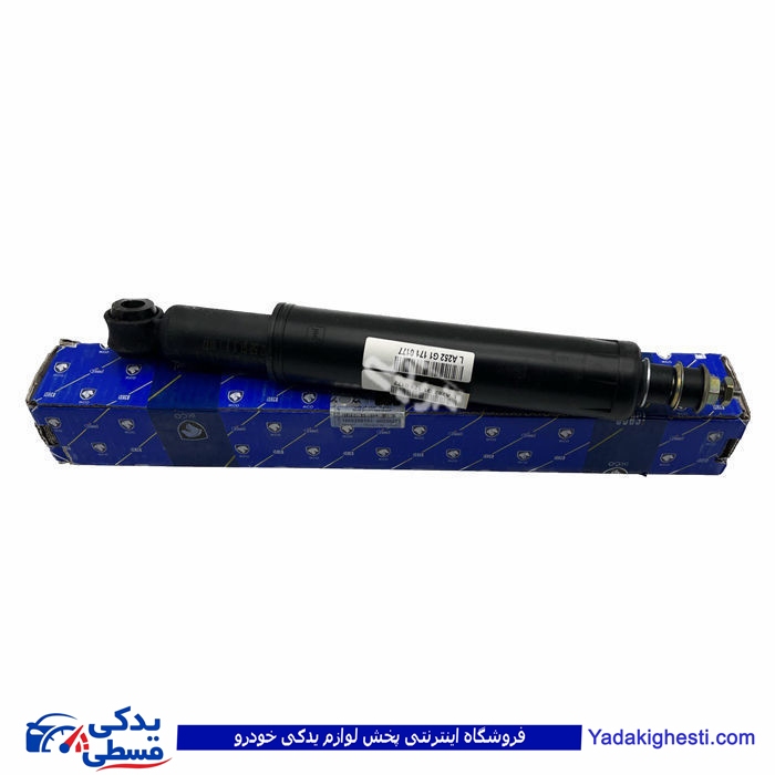 کمک عقب آردی RD پیکان ایساکو کد 103 1500200103