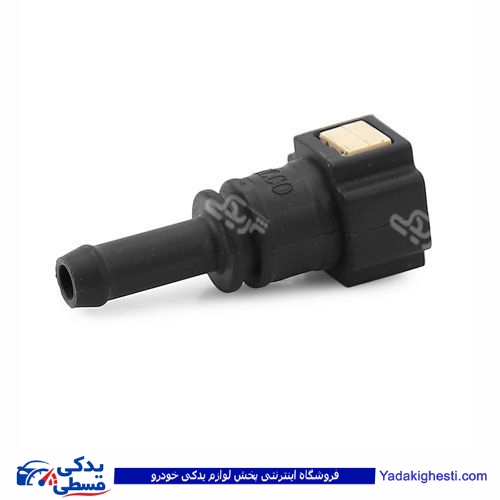 پژو سوکت صافی بنزین 405 سر صاف 9000143042