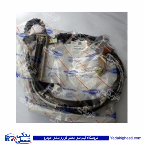 پراید سیم ترمزدستی دینا پارت 1506036