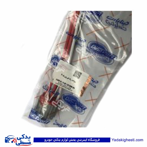 پژو سوکت رله فن کلاهکدار 405 دینا پارت 1201129