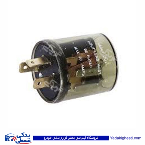 اتوماتیک راهنما 3پین شیشه ای 9000403002 ( عمده )