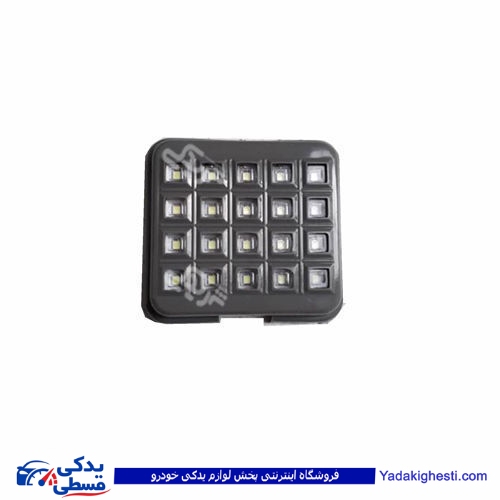 پراید چراغ سقف lED 9000601019