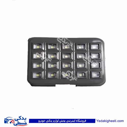 پراید چراغ سقف lED 9000601019