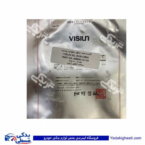 پراید لاستیک سوپاپ ویژن SV0012B00