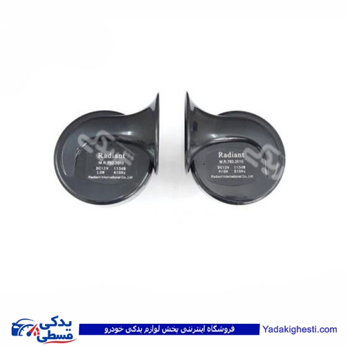 بوق حلزونی سوکت پژوئی رادیانت MR834-100357 ( عمده )