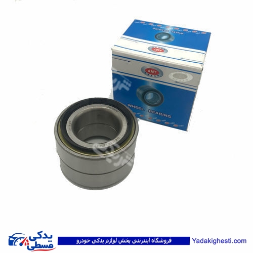پراید بلبرینگ چرخ جلو جدید و (دوردیفه)  AMT شیار دارS20  S20 ( عمده )