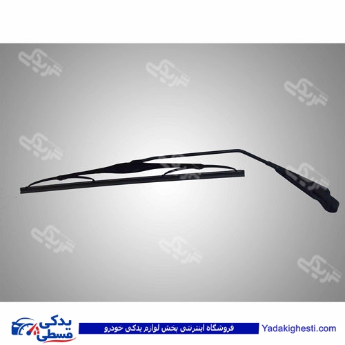 پراید پایه برف پاکن عقب 111  9000301122