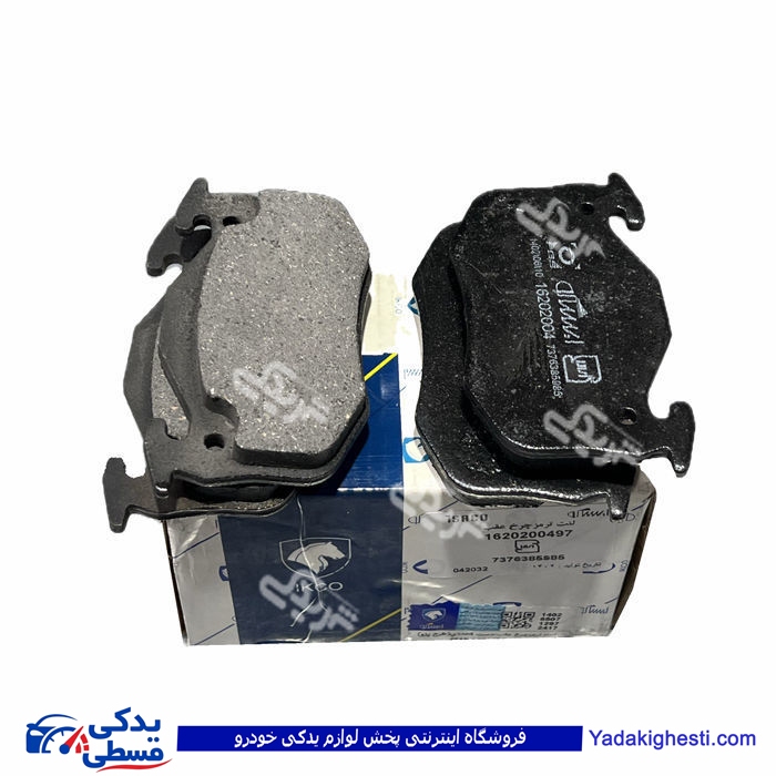 پژو لنت عقب 206 تیپ 5 ایساکو 1620200497 ( عمده )