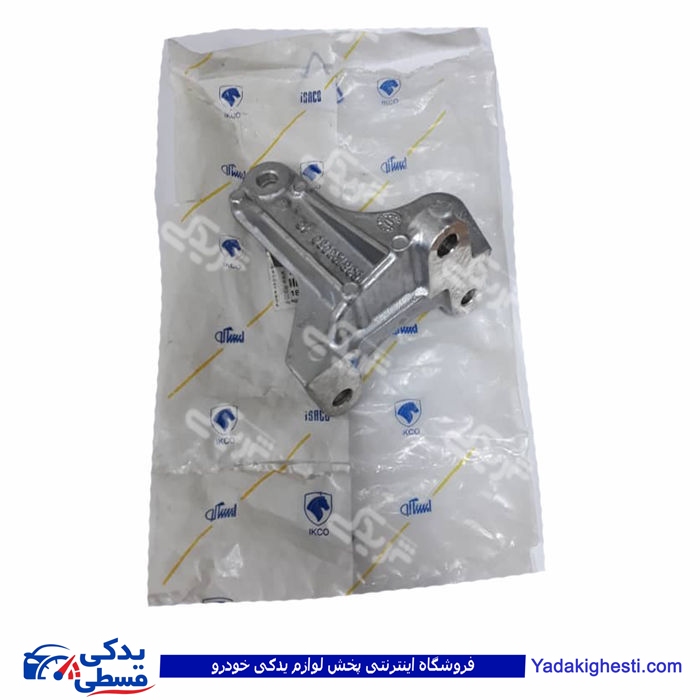 پژو پایه نگهدارنده پمپ فرمان هیدرولیک 405 ایساکو فران 1811302305