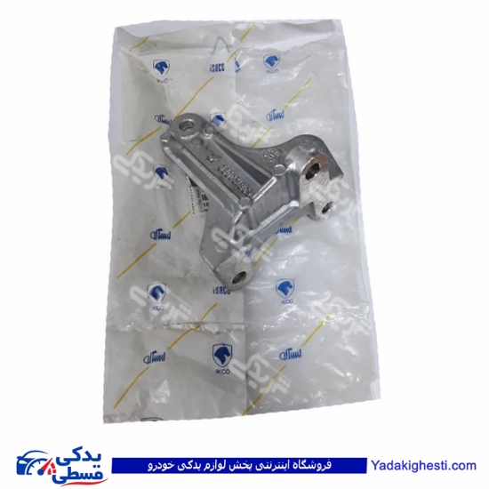 پژو پایه نگهدارنده پمپ فرمان هیدرولیک 405 ایساکو فران 1811302305