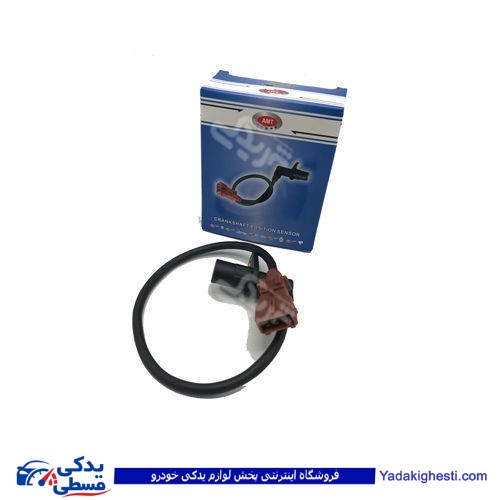 سنسور دور موتور پراید وپژو سوکت قهوه ای AMT 9000251032