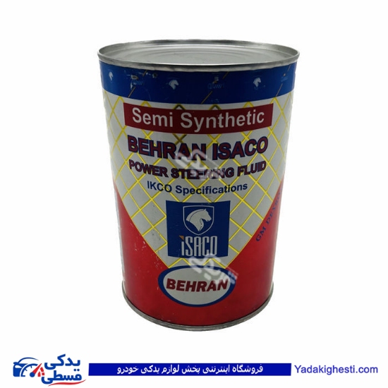 روغن هیدرولیک یک لیتری نفت بهران ایساکو کد 101 0770100101