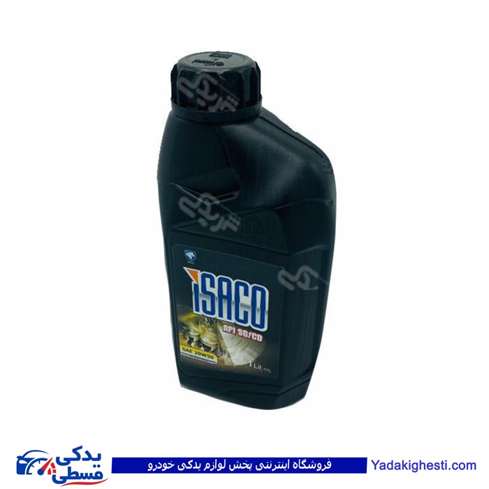 روغن موتور 1 لیتری 20-50 نفت سپاهان مشکی کد 2604 0770702604