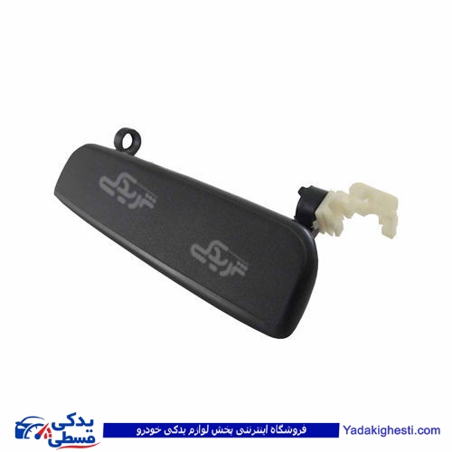 پراید دستگیره درب بازکن بیرون TZF L 10453 9000109014