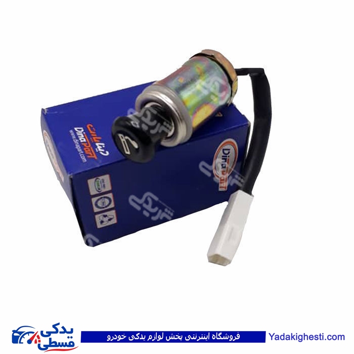 تیبا فندک دینا پارت 2501022