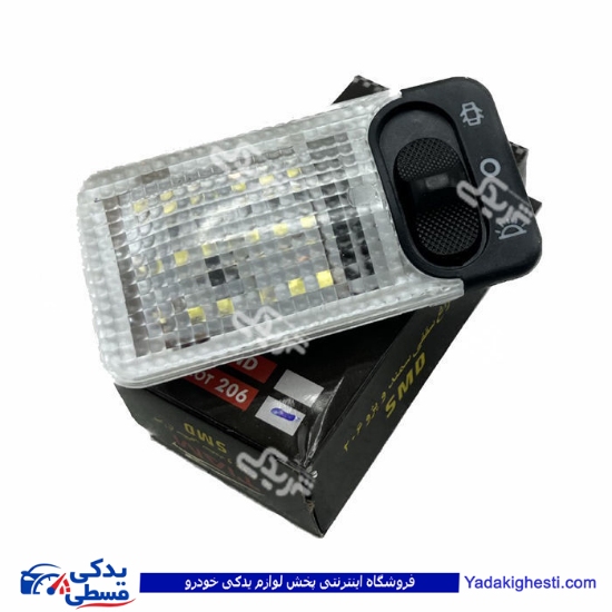 پژو چراغ سقف سمند و 206 9000301218