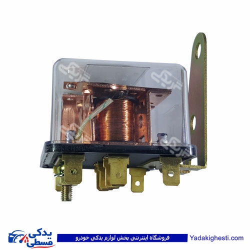 آفتامات چراغ MWH 50H14