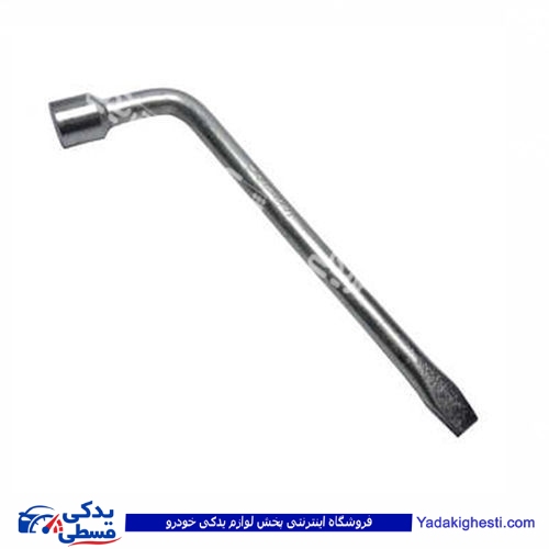 پراید آچار چرخ دینا پارت 1505265 ( عمده )