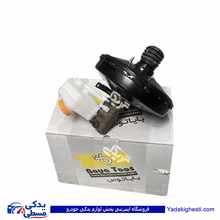پژو بوستر ترمز 405 9 اینچ CBS باپمپ سمند آذین B033120905