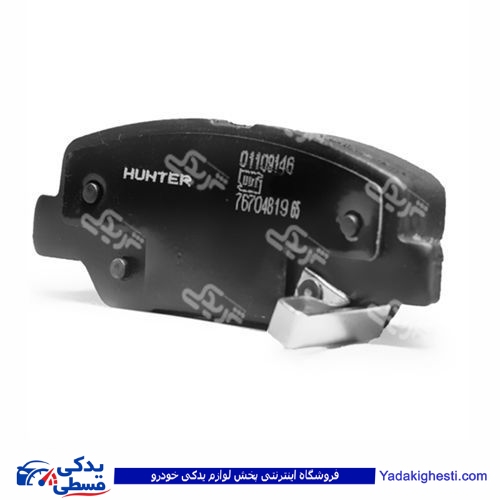 پژو رانا لنت جلو هانترپارت HUNTER 425546
