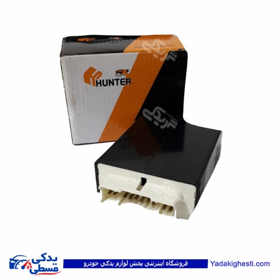 پراید رله قفل مرکزی 132 طرح جدید هانتر پارت HUNTER 412155