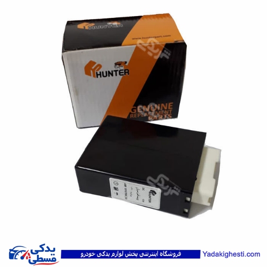 پراید رله قفل مرکزی 132 طرح جدید هانتر پارت HUNTER 412155