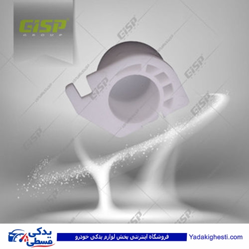 پژو بوش دو شاخه کلاچ 405 پایین ته بسته GISP 470221