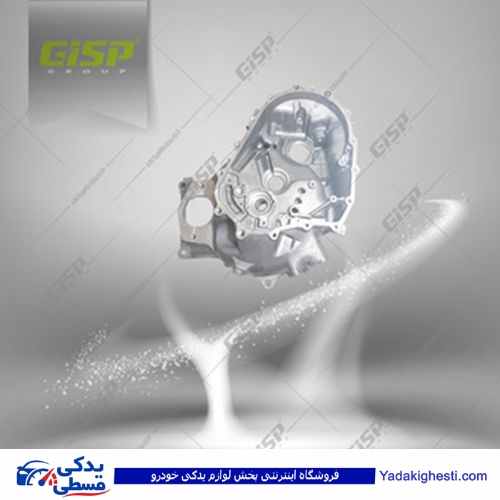 پراید پوسته کلاچ بزرگ GISP  501201