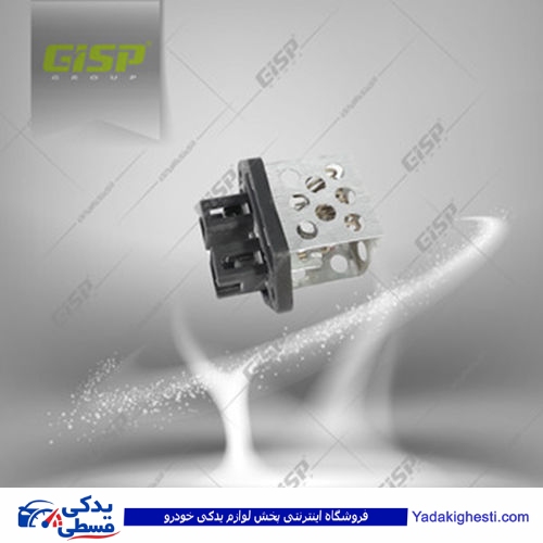 پراید مقاومت فن طرح 206 GISP 505901