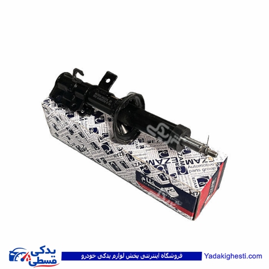 تیبا کمک جلو چپ عظام 3183039