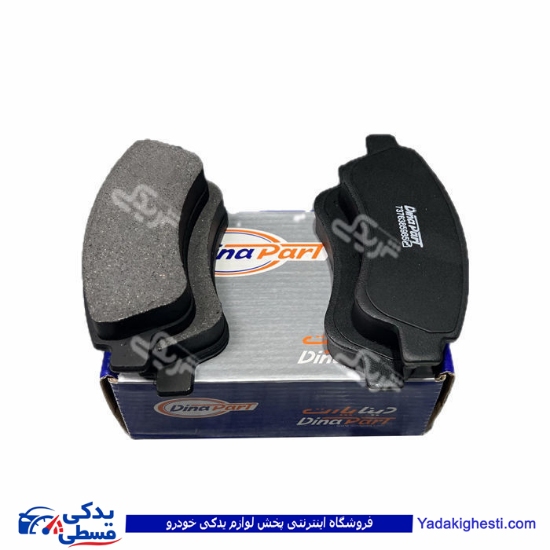 پژو لنت جلو 206 تیپ 5 دینا پارت 1606009 ( عمده )
