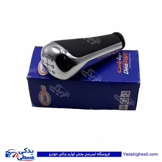 پژو سری دسته دنده پرشیا دینا پارت 1705057