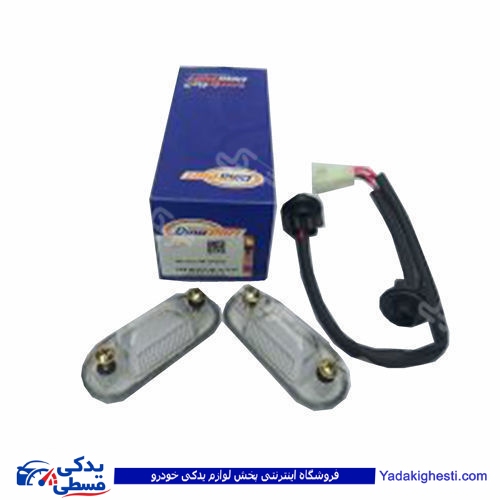 تیبا چراغ نمره عقب و پراید 2105075 دینا پارت