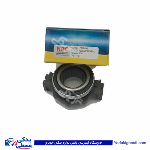 پژو بلبرینگ کلاچ 206 تیپ 2 قدیم اچ پی سی 681