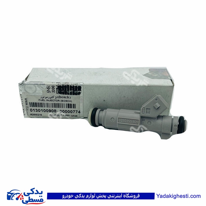 پژو سوزن انژکتور پارس ELX سفید ایساکو طرح BOSCH 0130100908