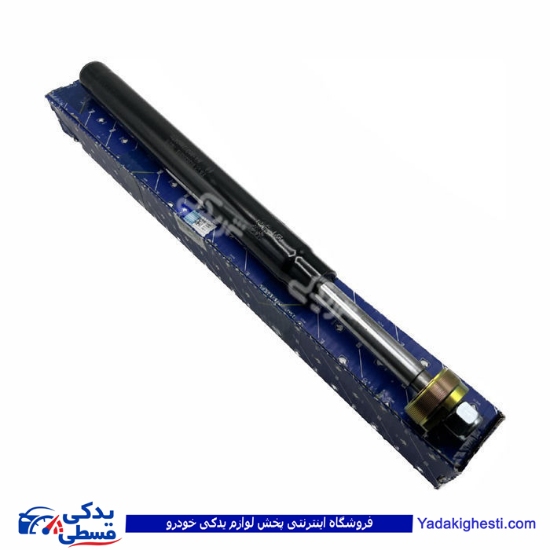 کمک جلو وانت پیکان ایساکو 1631101701