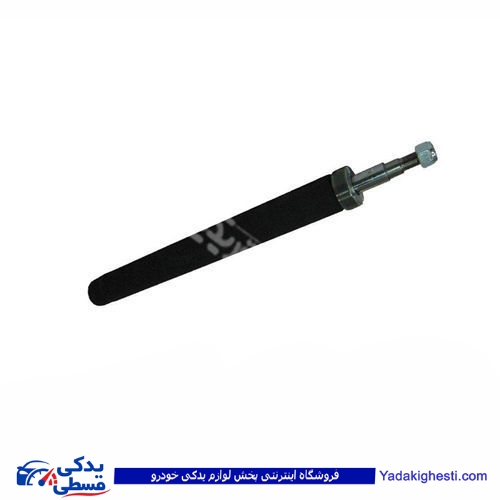 کمک جلو وانت پیکان ایساکو 1631101701