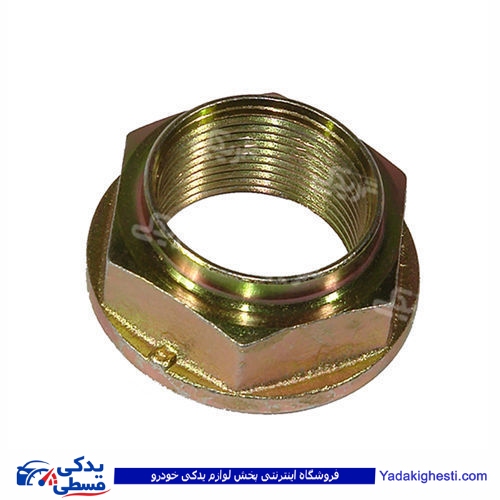 پژو مهره میل توپی 405 دینا پارت 1204035
