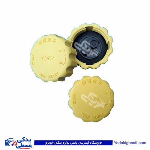 پراید درب مخزن آب اضافی پیچی 9000570283