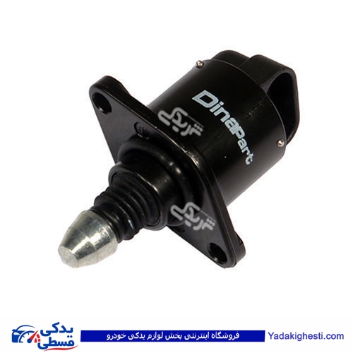 پژو استپرموتور 405 انژکتوری دینا پارت UFO 1202373