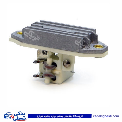 آفتامات دینام پیکان عظام استام صنعت 9000555047 ( عمده )