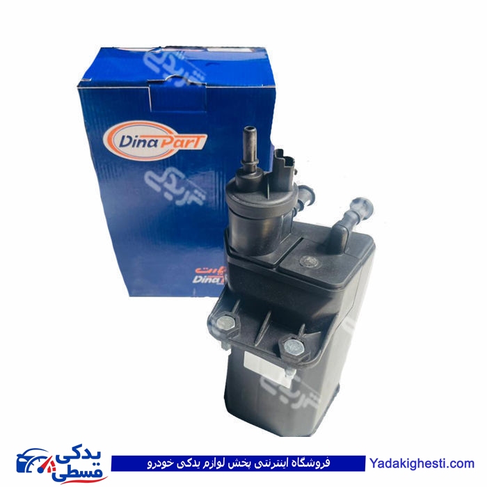 ال 90 کنیستر دینا پارت 2202066 L90 ( عمده )
