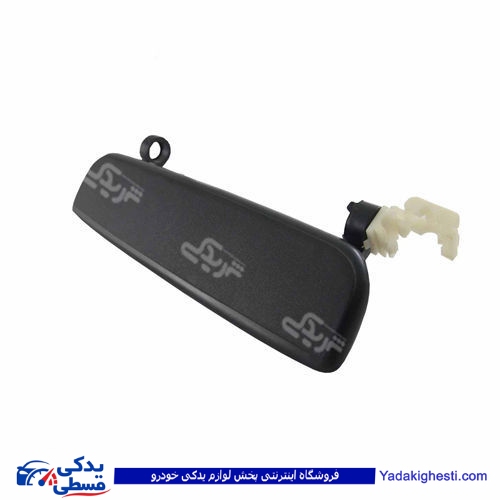 پراید دستگیره درب بازکن بیرون 9000570292