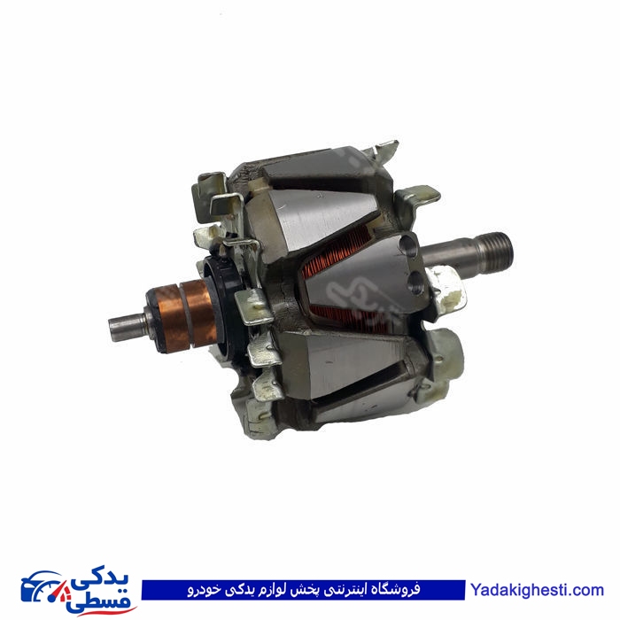 پراید آرمیچر دینام 9000601010 فاز ( عمده )