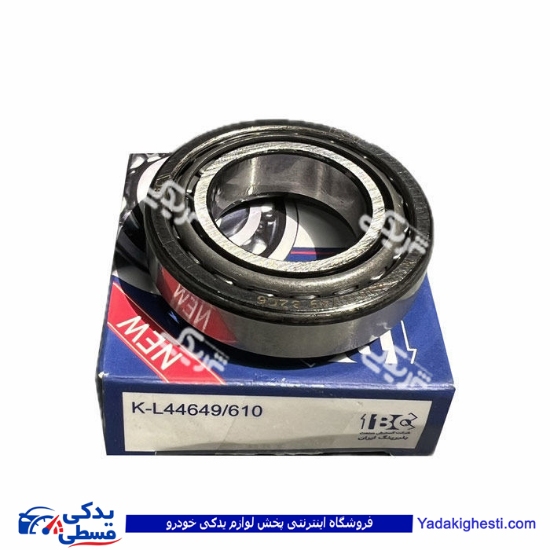 واشر پیچ کارتل پراید مسی پیچ تخلیه 9000570440