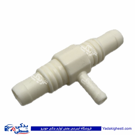 پژو سه راهی آب 405 لوله نازک پلاستیکی پلیمری پویا کار 9000717012 ( عمده )