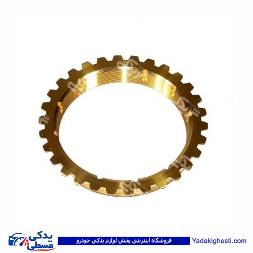 پراید دنده برنجی AICE 9000572001