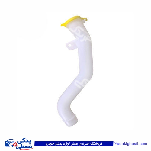 پراید گلویی مخزن شیشه شو sdx هانترپارت HUNTER 412721