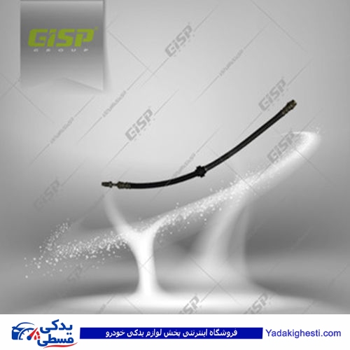 پژو شیلنگ 405 ترمز چرخ جلو GISP 478030