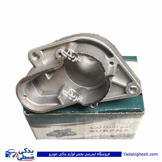 کله قندی استارت پیکان طرح جدید 9000587027